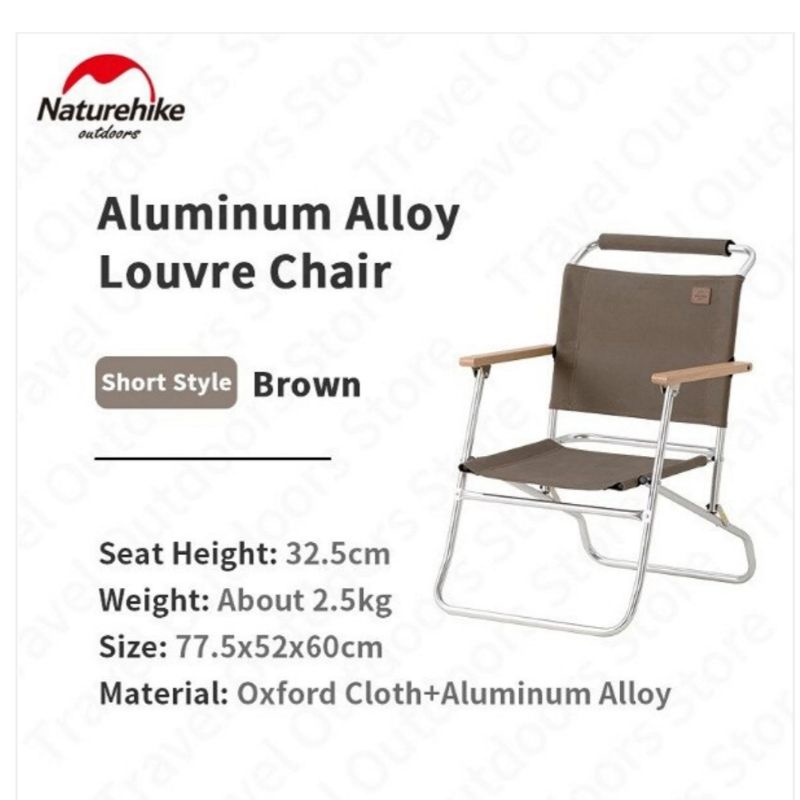 KURSI LIPAT NATUREHIKE NH20JJ024 (TIPE 33) []
