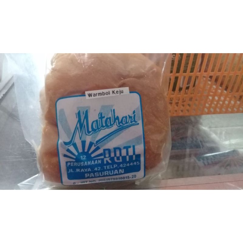 

ROTI MATAHARI || ROTI BIJIAN