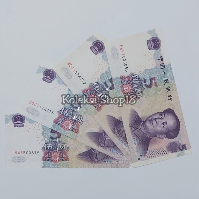Koleksi Yuan China Pecahan 5 Yuan