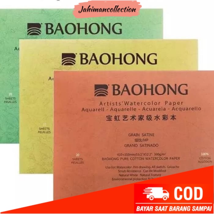 

✨ BISA COD ✨ Baohong Artist Watercolor Pad 410x310 CP/HP/Rought - Cold Pressed