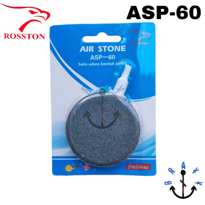 Air Stone Batu Aerator Bulat 6cm pipih ASP 60