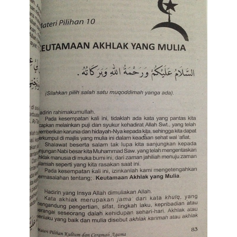 Materi Pilihan Kultum Kuliah Tujuh Menit Dan Ceramah Agama Shopee Indonesia