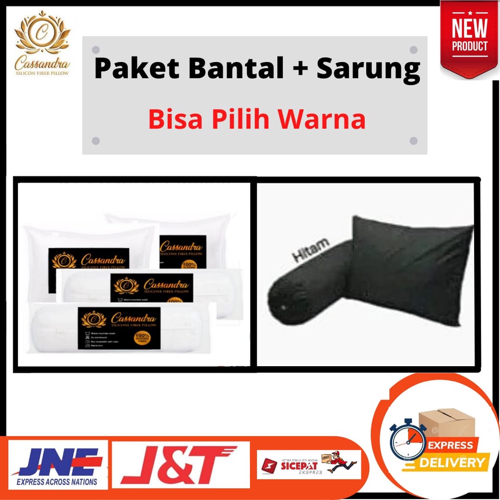 Paket Bantal Guling + Sarung Bantal Guling Tidur Hotel Silikon Satin Embos Murah Berkualitas Premium Bintang 5