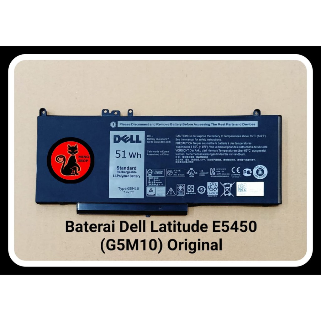Baterai Dell Latitude E5450 ORR
