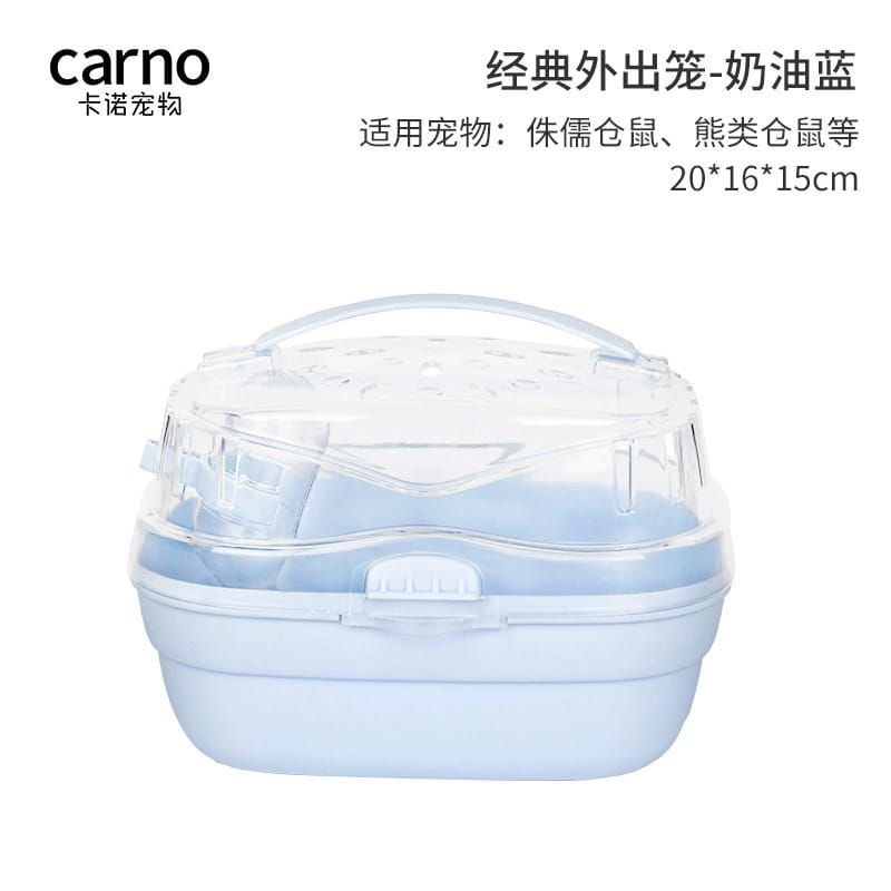 Bearbears Pet cage kandang hamster Ufo astronot plus botol minum-Biru kotak