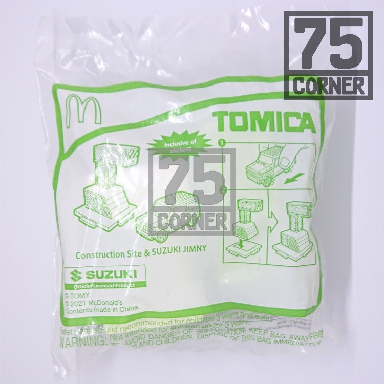 [ 75 CORNER ] Happy Meal Tomica McDonalds Construction Site Suzuki Jimny McD Mobilan JDM Japan Car