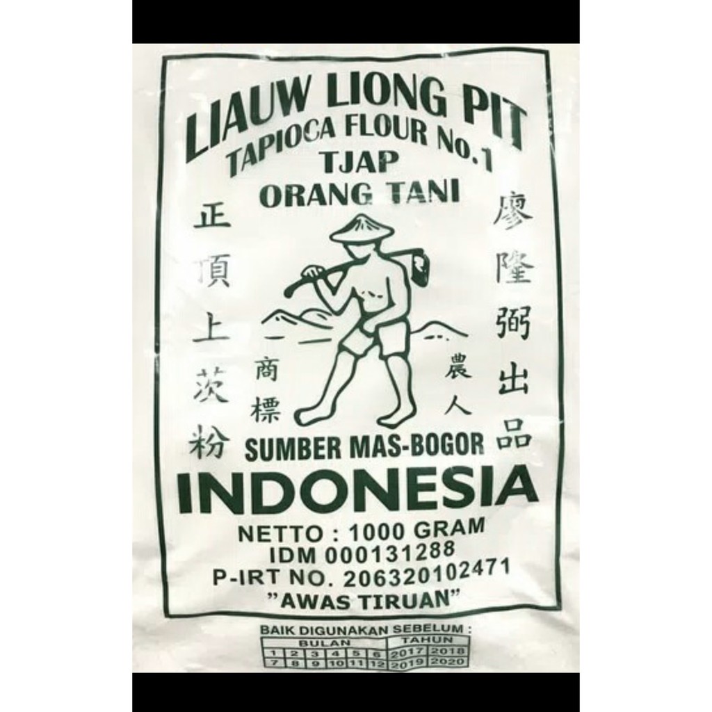 

Liauw Liong Pit Tapioca Flour / Tepung Tapioka / Sagu Tani 1KG