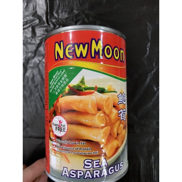 

New Moon Sea Asparagus 425gr