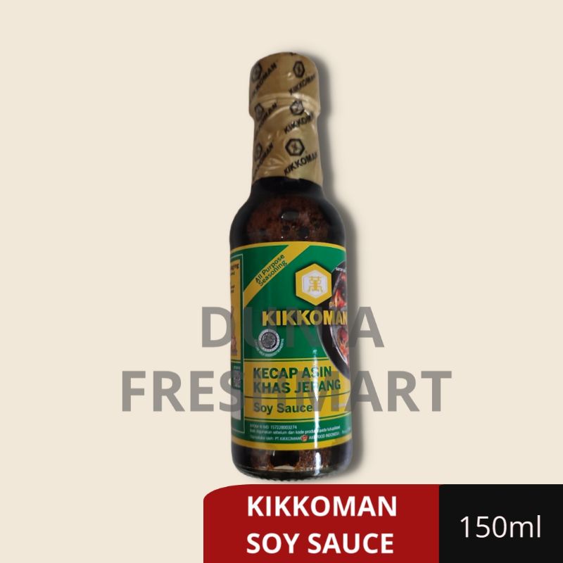 

Kikkoman All Purpose Seasoning Soy Sauce 150ml