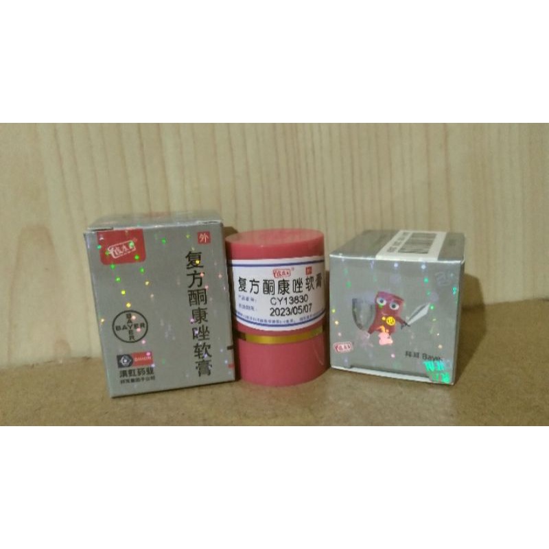 salep gatal ampuh HL KL Pikang wang original 7gr