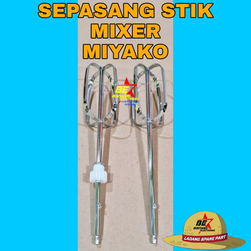PENGADUK MIXER MIYAKO STIK GARPU MIXER MIYAKO STICK KOCOKAN MIKSER MIYAKO