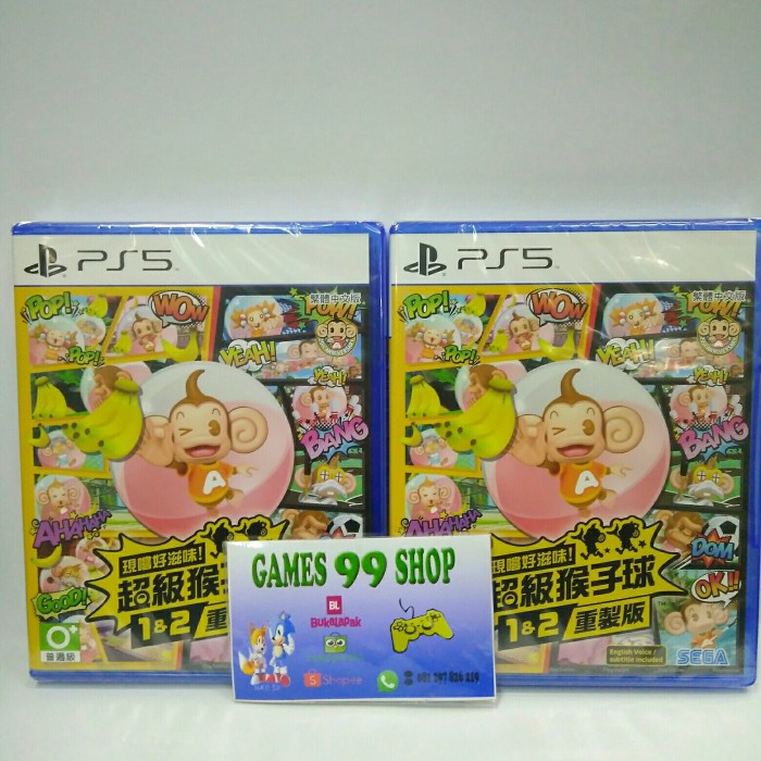 ps5 super monkey ball