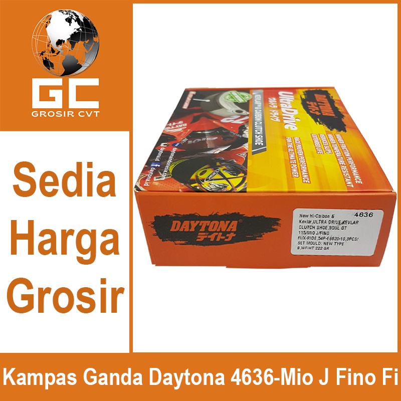 Kampas ganda kopling Yamaha Mio J Soul GT X-Ride Fino Fi 115 4636 DAYTONA