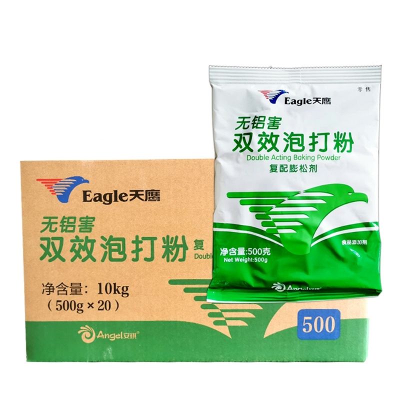 

Angle Eagle 双效泡打粉 500g Backing Powder Double acting