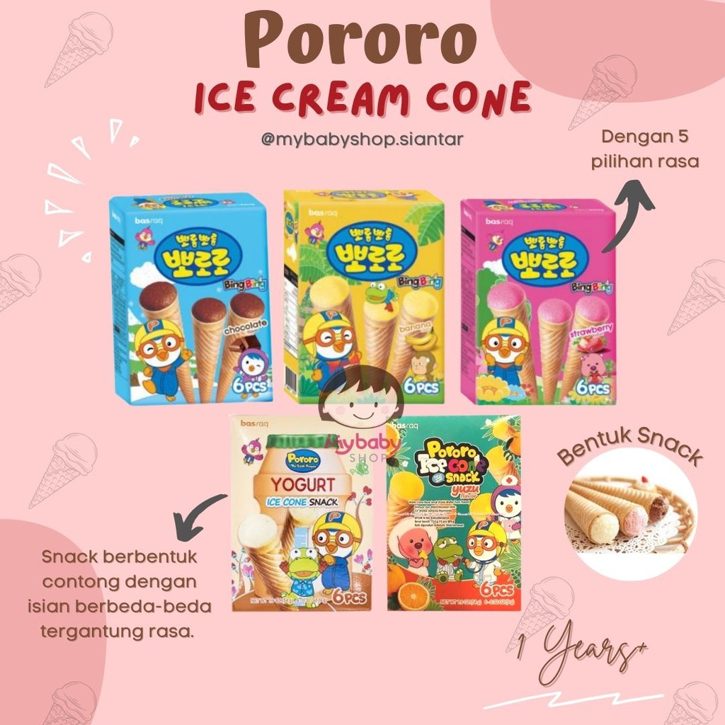 Pororo Ice Cone Snack / Snack Korea / Ice Cream Cone Snack / snack anak 1tahun