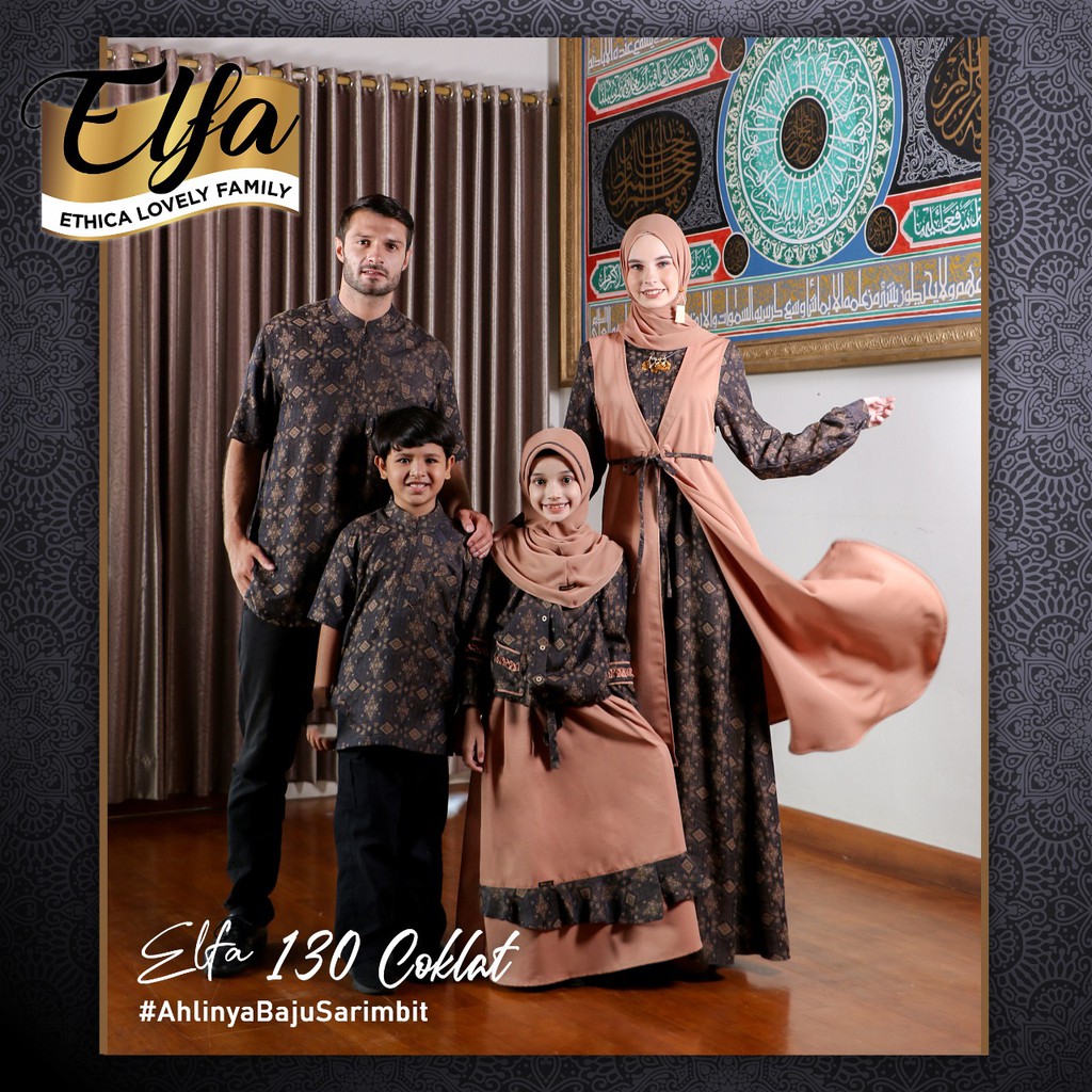 SARIMBIT ETHICA ELFA 130 COKLAT