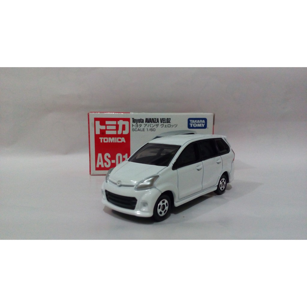 diecast avanza lama
