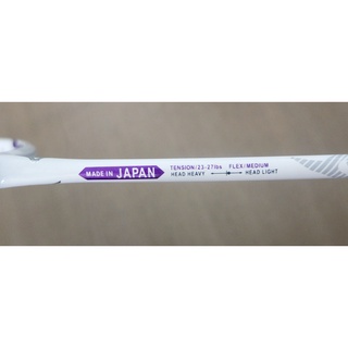 altius 01 speed