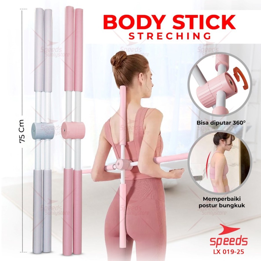 CEV SPEEDS Yoga Stick Alat Olahraga Yoga Body Stick Pilates Tongkat Yoga