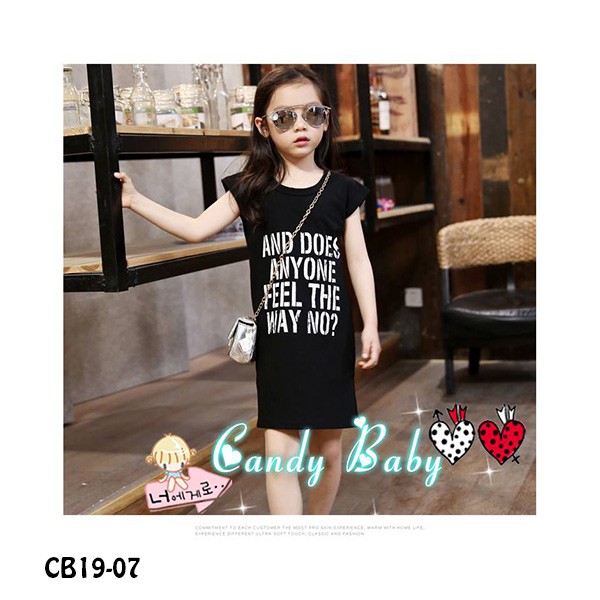 CB BLACK FEEL THE WAY NO DRESS (CB1907)