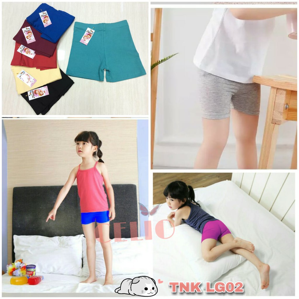 TIANA LG02 | Celana dalam Short Anak Perempuan
