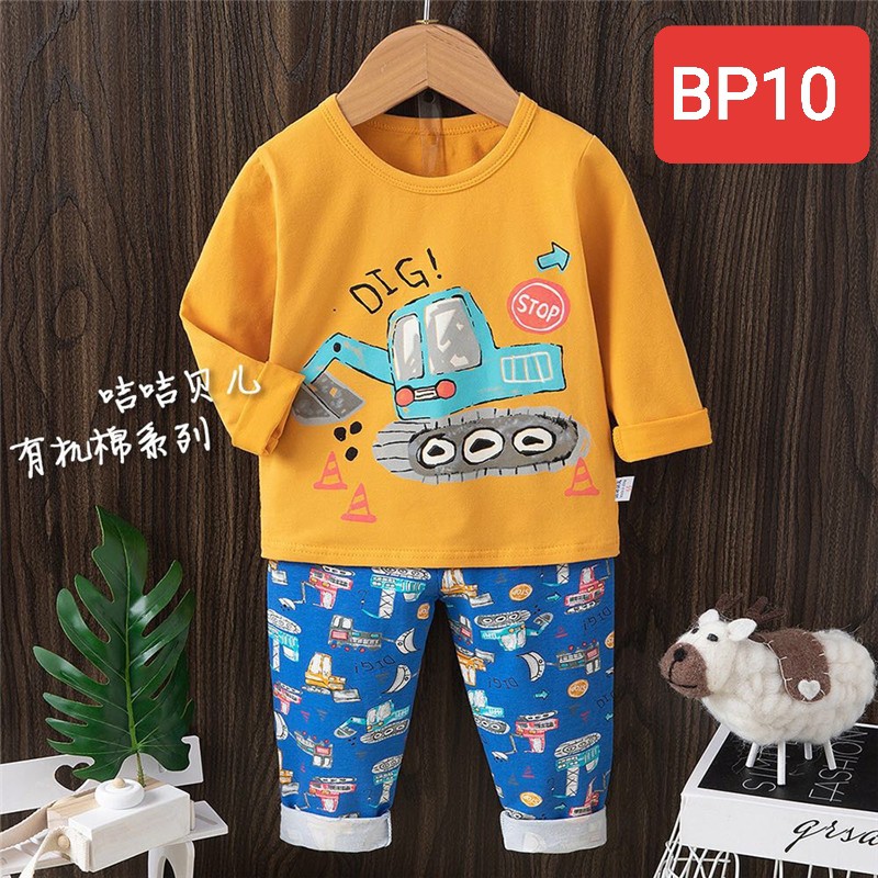 Baju tidur anak laki laki CAR piyama anak import