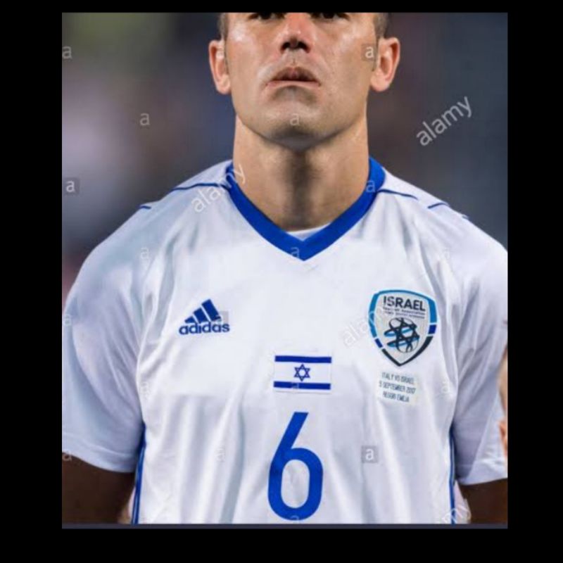 Jersey Israel 2017/2018/Jersey Bibras Natcho Israel/Jersey Israel 2006/2007