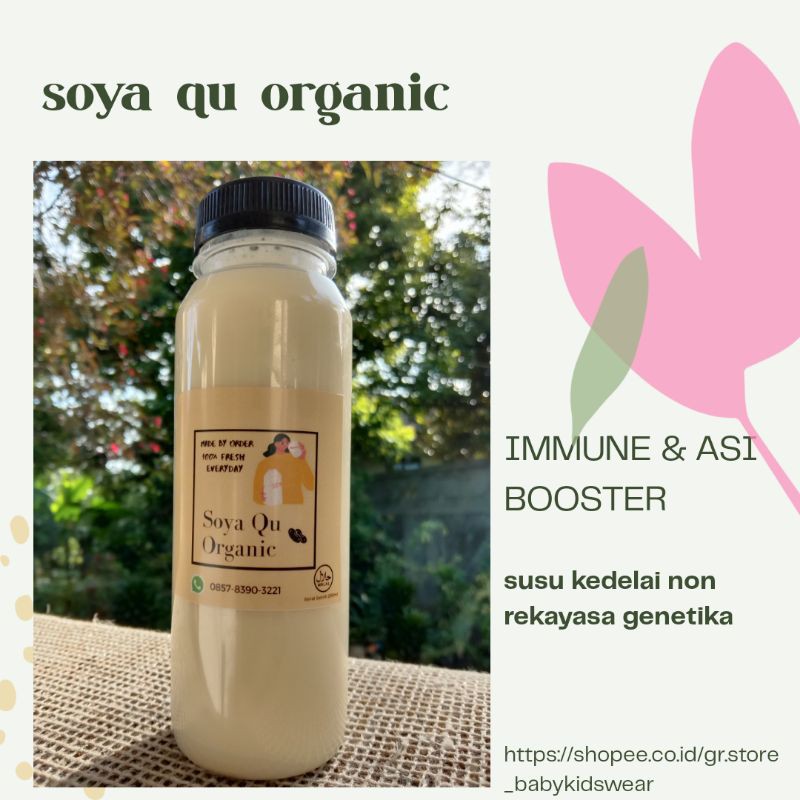 

soya_qu_organic_250ml