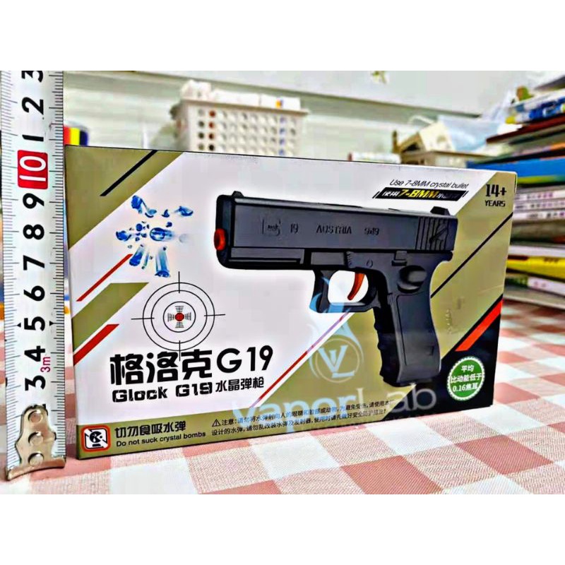 mainan pistol anak model glok G19 peluru water gel toy gun plastik