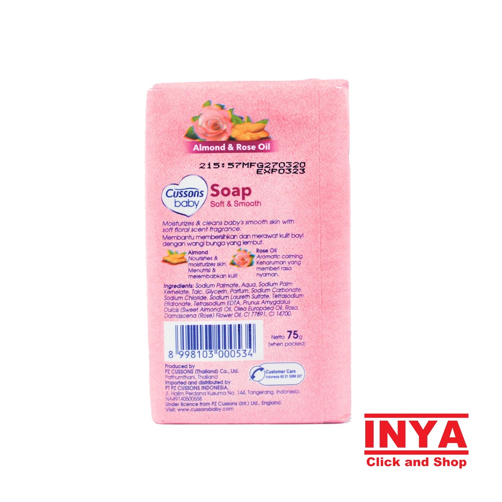 CUSSONS BABY SOAP SOFT AND SMOOTH, ALMOND AND ROSE OIL 75gr - Sabun Bayi