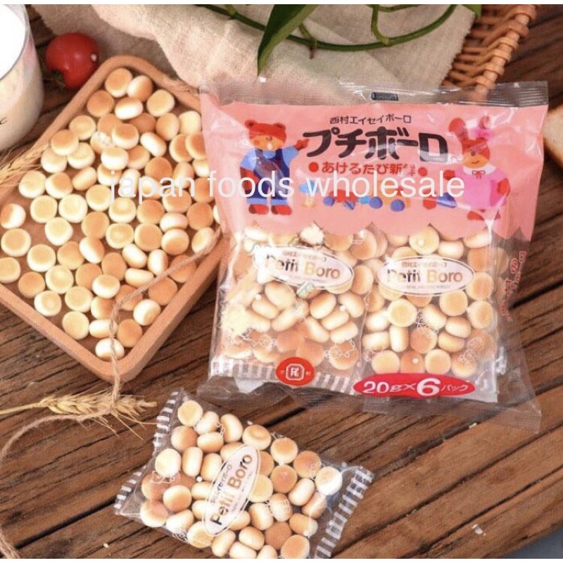 

Nishimura Petit Boro Buscuit 90gr / biskuit jepang / biskuit impor