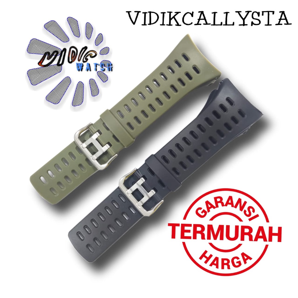 Strap tali jam tangan Skmei 1250 SKMEI 1250 Original Oem