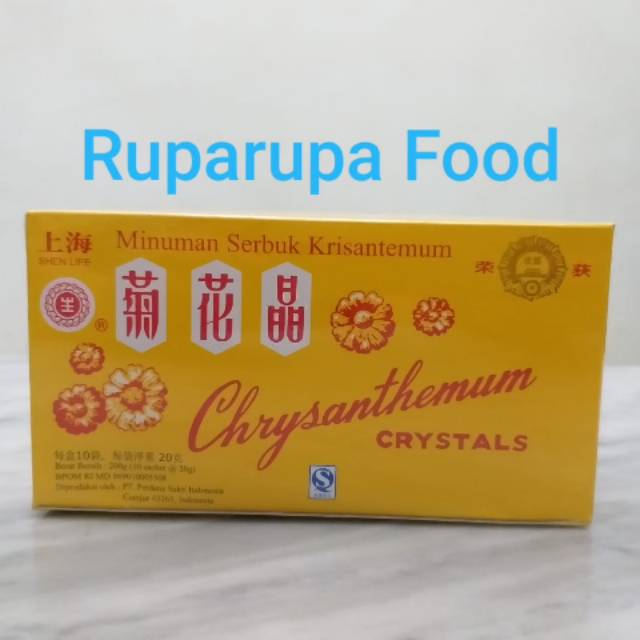

CHRYSANTHEMUM CRYSTALS Minuman Krisantemum