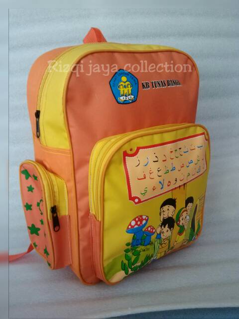 Tas anak islami - TAS HADIAH - TAS SOUVENIR - TAS COSTUM - TAS ULANG TAHUN - TAS PARCEL - COSTUM TAS-2