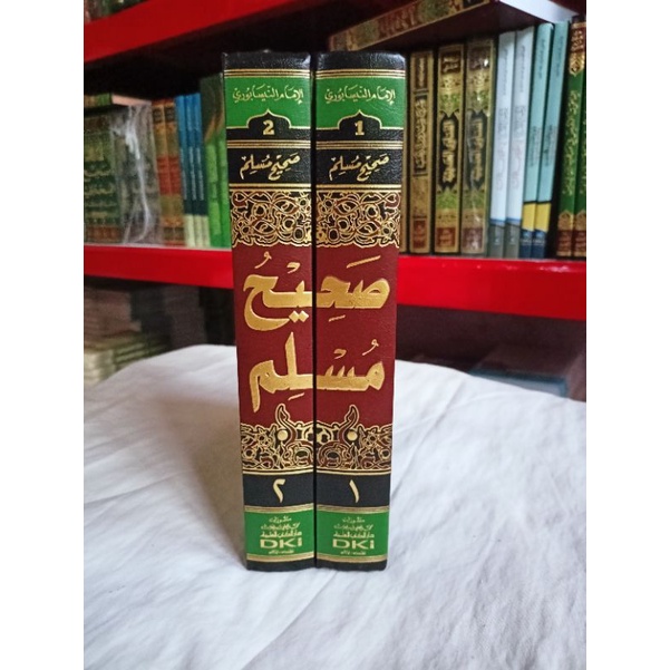 Shohih Muslim DKI Sohih Muslim Dki Soheh Muslim صحيح مسلم