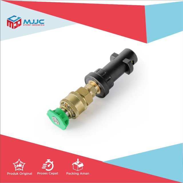MJJC Original Short Water Spray Lance | Quick Connect Transformer