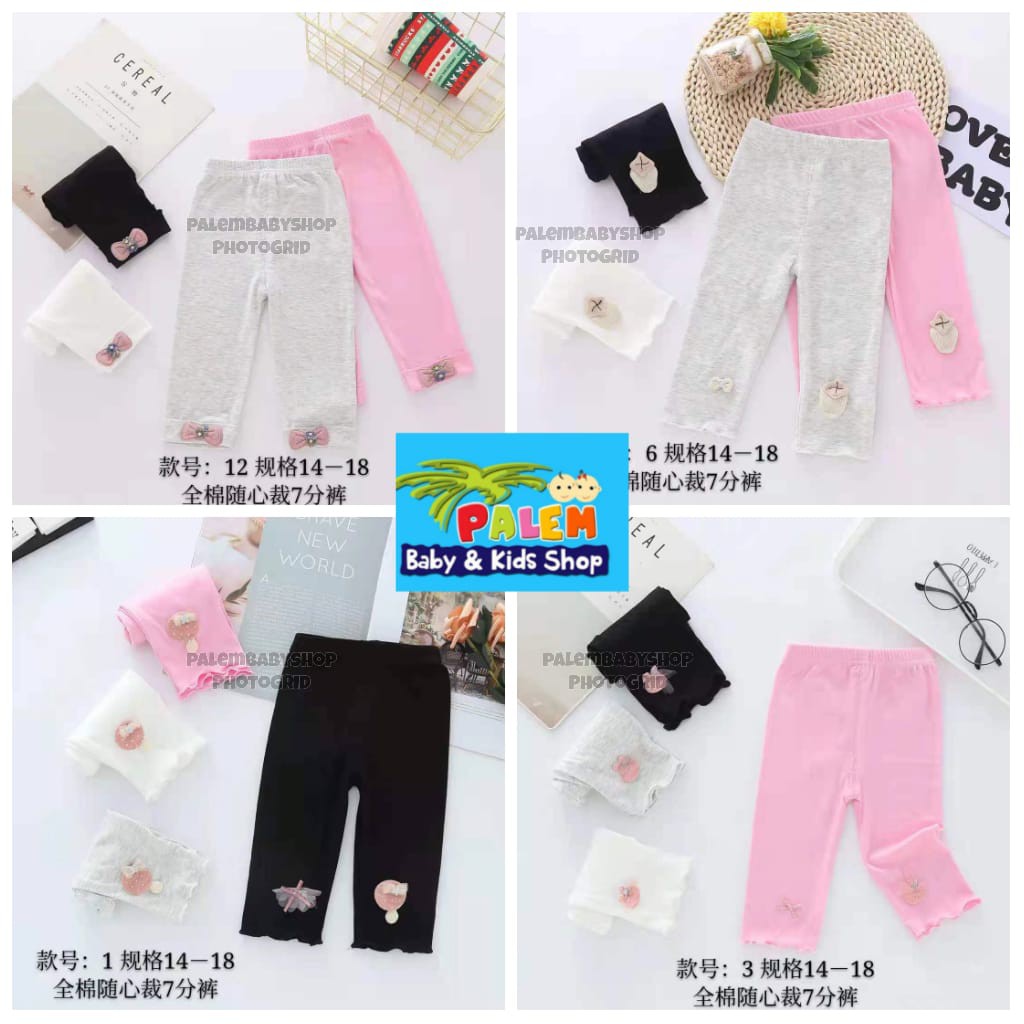 Legging polos pita cewek anak 0-12M pakaian bayi