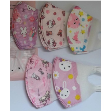 Masker Duckbil Anak Motif Campur Murah