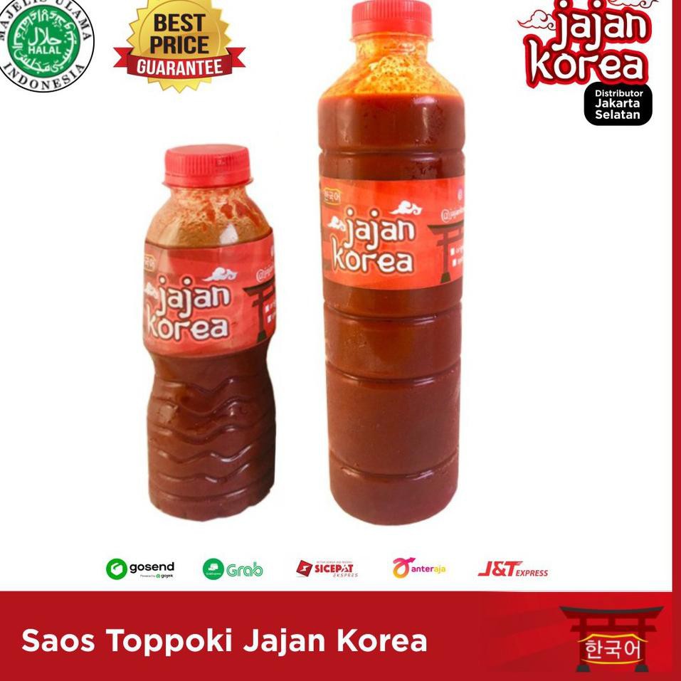 

[BISA CODE] Saus Topokki / Topoki / tteokboki / Gochujang Jajan Korea