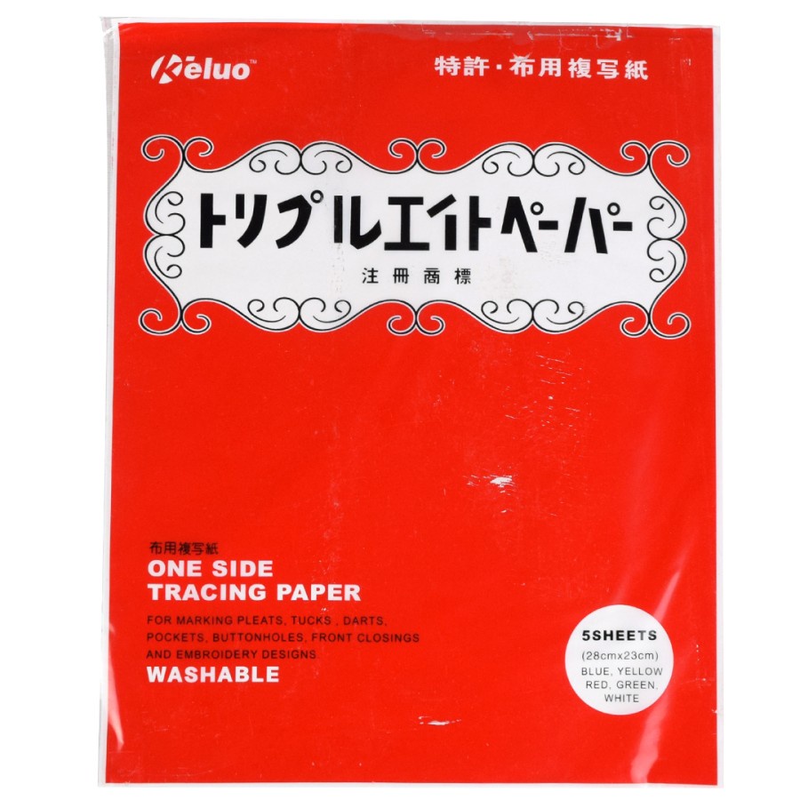 Carbon Paper / Karbon Pola / Karbon Jahit Jepang isi 5 Lembar