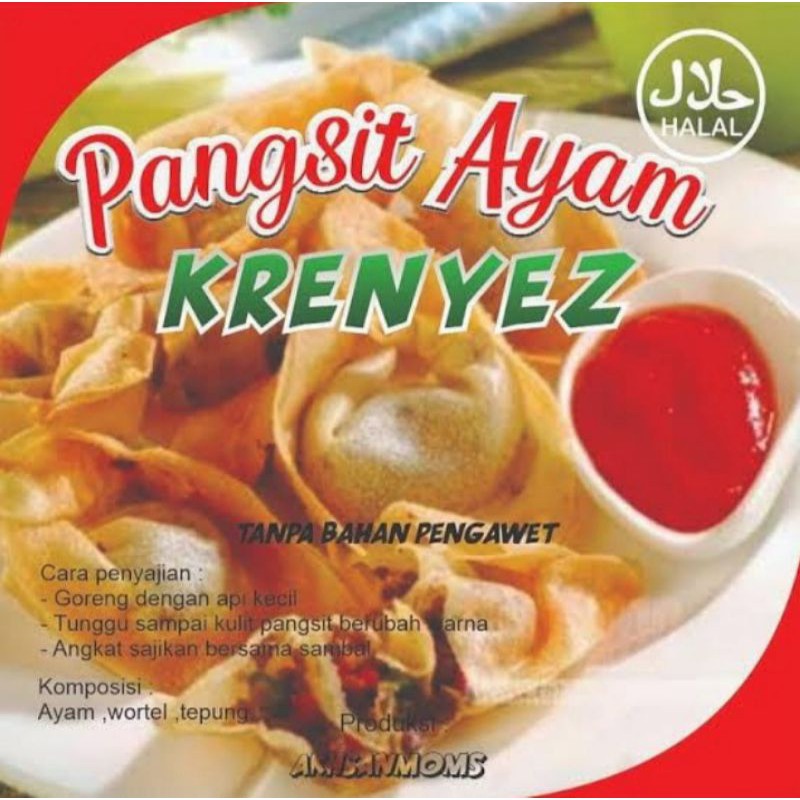 

Pangsit Ayam