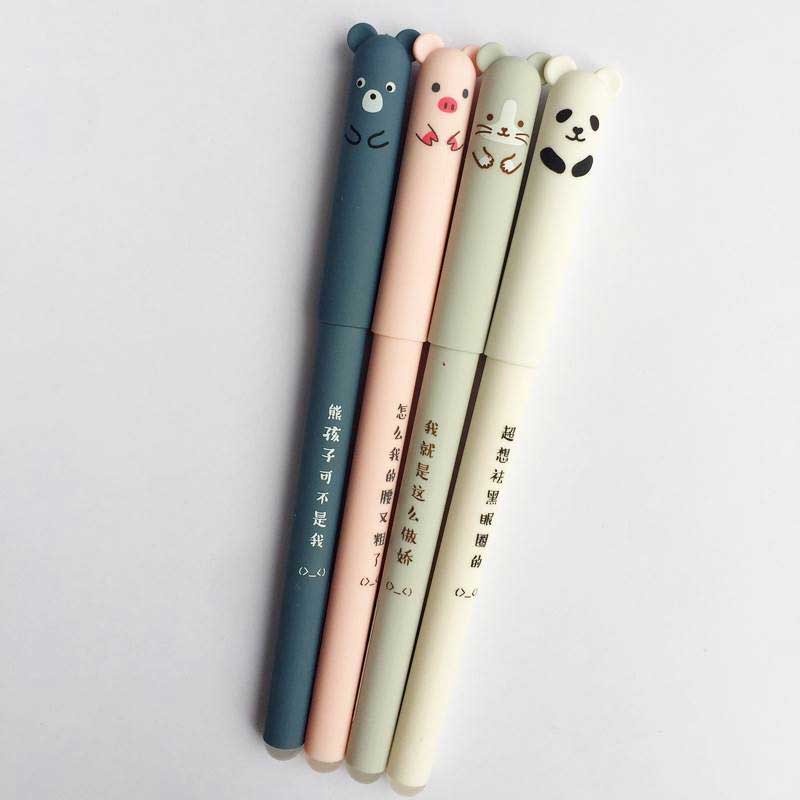 GS8a Zuixua Pena Pulpen Bolpoin Cute Animal 0.35mm 1 Pcs - M1203 - Mix Color Or-i