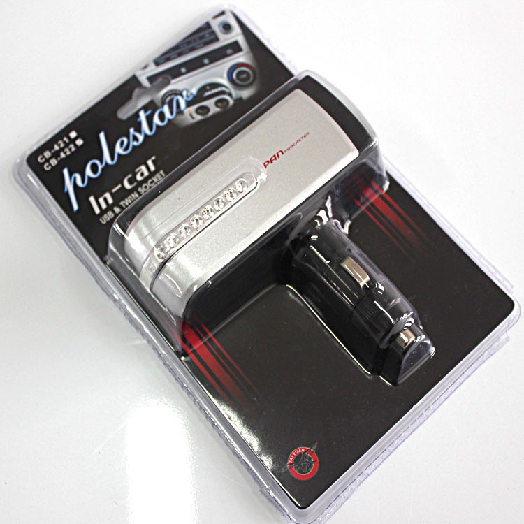 Tanpa Kabel 2 Port Extension Pemantik Rokok Colokan Socket 12V/24V Car Cigarette Lighter USB Power