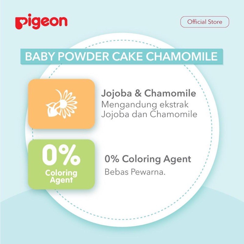 1234OS - 100% ORIGINAL l PIGEON Baby Powder Cake Chamomile 45Gr | Bedak Padat Bayi