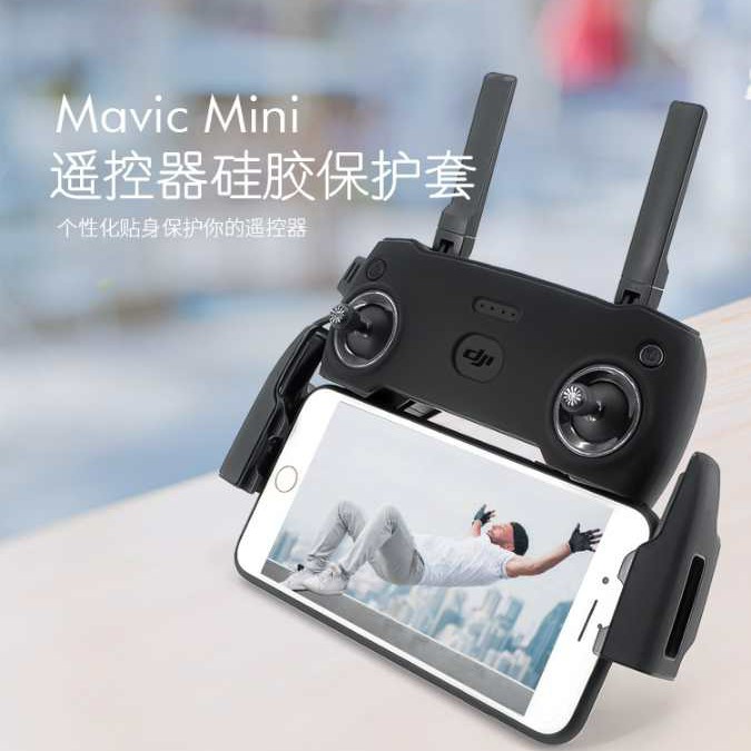 Startrc Silicone Cover for DJI Mavic Mini Remote Control Black Color