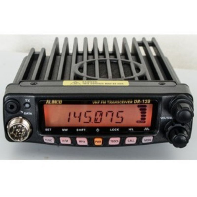 RADIO RIG ALINCO DR-138 VHF NEW ORIGINAL ALINCO DR 138 DR138