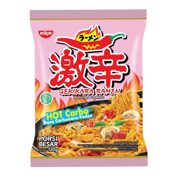 

Gekikara ramen porsi besar