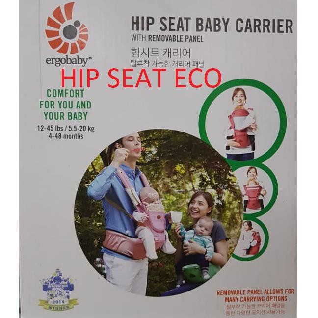 baby doll ergo carrier
