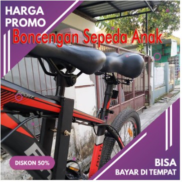 Boncengan Sepeda Anak MTB, BMX, SELI FAMILY