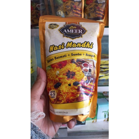 

Nasi Mandhi